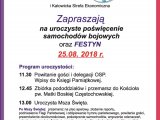 OSP Przybędza wraz z Partnerami zapraszają na FESTYN oraz uroczyste poświęcenie samochodów bojowych