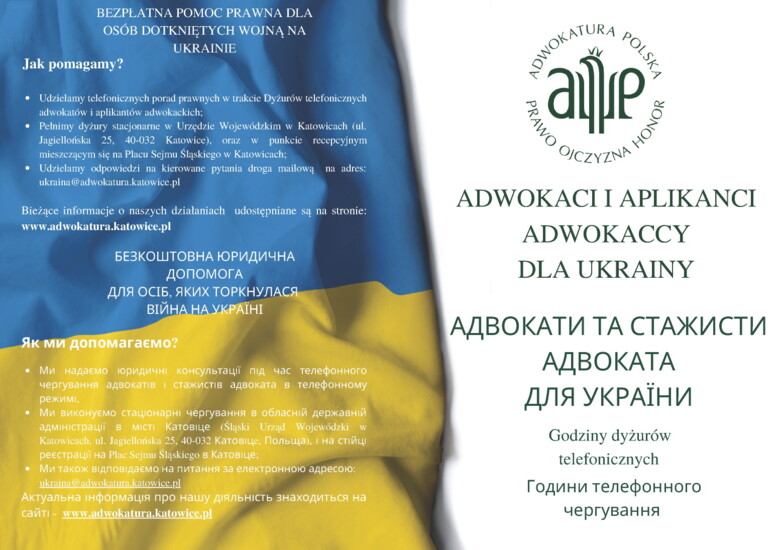 ADWOKACI I APLIKANCI ADWOKACCY DLA UKRAINY / АДВОКАТИ...