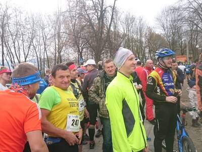 Obraz 63: VIII MARATON BESKIDY 2015 Mistrzostwa Po...