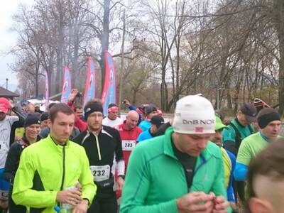 Obraz 82: VIII MARATON BESKIDY 2015 Mistrzostwa Po...